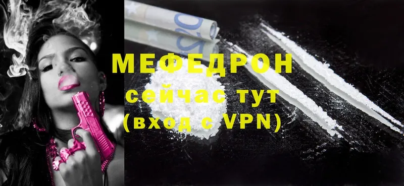 Наркошоп Бузулук Cocaine  Alpha PVP  Конопля  АМФ  МЕФ 