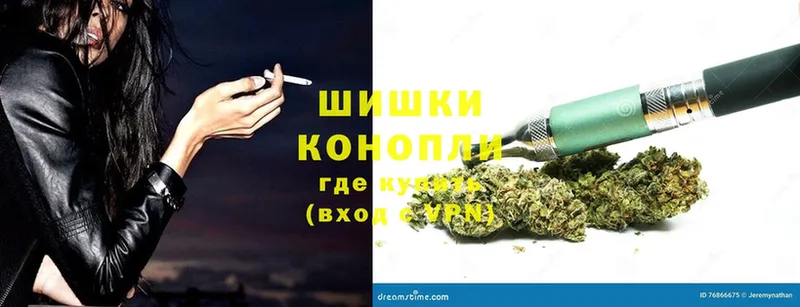 гидра сайт  купить   Бузулук  Конопля OG Kush 